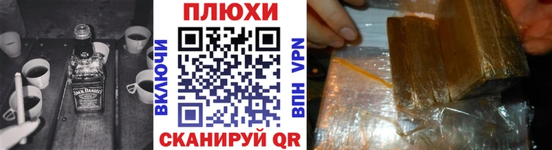 купить наркотики сайты  Тюкалинск  Гашиш 40% ТГК 