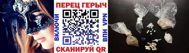 купить  цена  OMG ONION  ГЕРОИН Heroin  Тюкалинск 