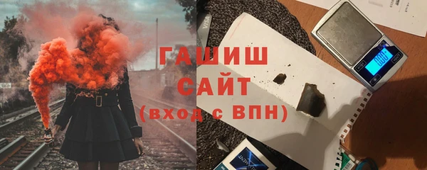 а пвп мука Аркадак