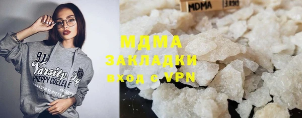 а пвп мука Аркадак