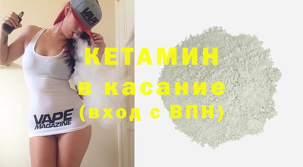 а пвп мука Аркадак