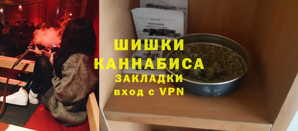 а пвп мука Аркадак