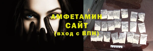 а пвп мука Аркадак
