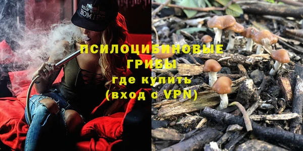 героин Армянск