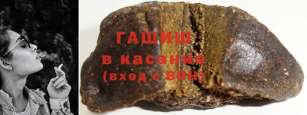 а пвп мука Аркадак