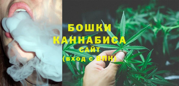 а пвп мука Аркадак