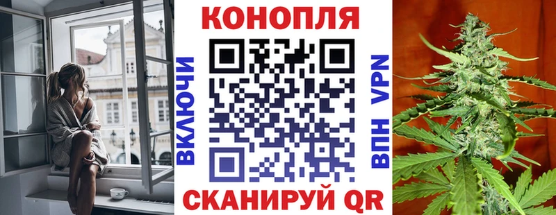 Бошки марихуана гибрид  Тюкалинск 